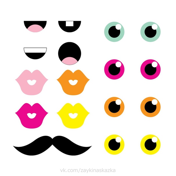 Весёлые медузы ✂ Весёлые медузы ✂