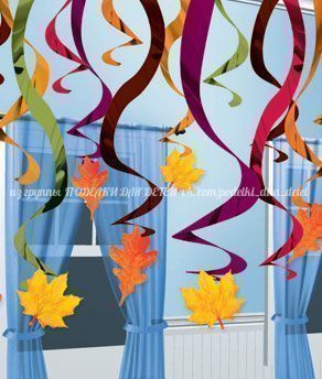 Идеи осенних гирлянд Идеи осенних гирлянд