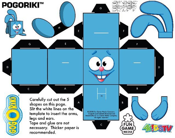 Смешарики из бумаги своими руками Смешарики из бумаги своими руками