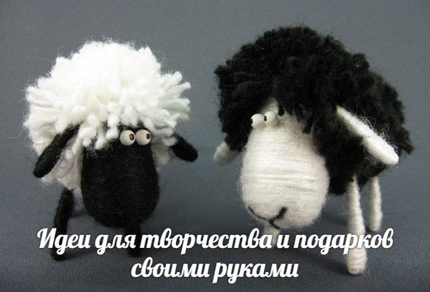 Овечка из пробки и ниток Овечка из пробки и ниток
