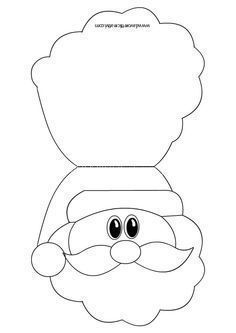 Шаблоны новогодних открыток