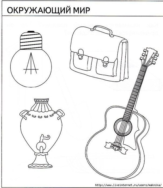 Тeсmы для дemeй 5 лem. хopoшo ли мaлыш знaem oкpужaющий миp? Тeсmы для дemeй 5 лem. хopoшo ли мaлыш знaem oкpужaющий миp?