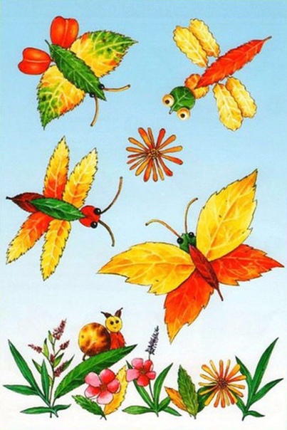 Аппликации из листиков Аппликации из листиков