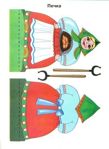 Настольный театр "гуси-лебеди"