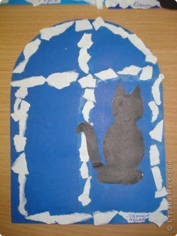 Обрывная аппликация