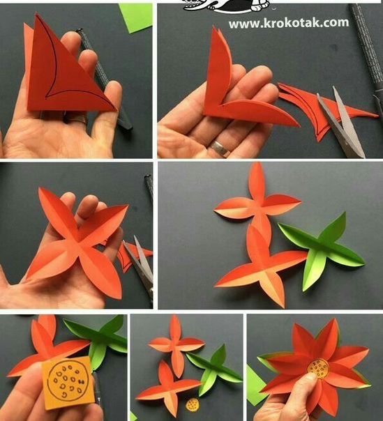 Объемный цветок Объемный цветок