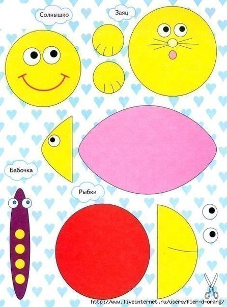 Поделки из бумаги с детьми