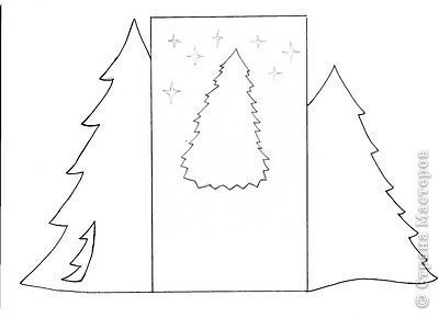 Новогодняя открытка