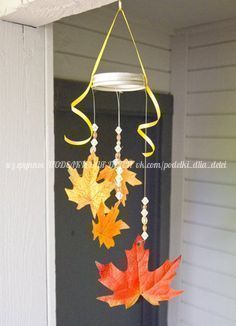 Идеи осенних гирлянд Идеи осенних гирлянд