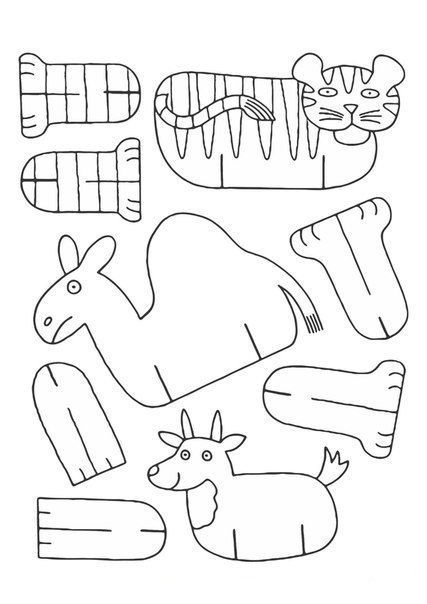 Веселый зоопарк из картона