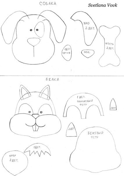 Как сшить развивающий кубик для малыша + выкройки