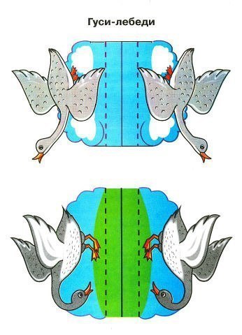 Настольный театр "гуси-лебеди"