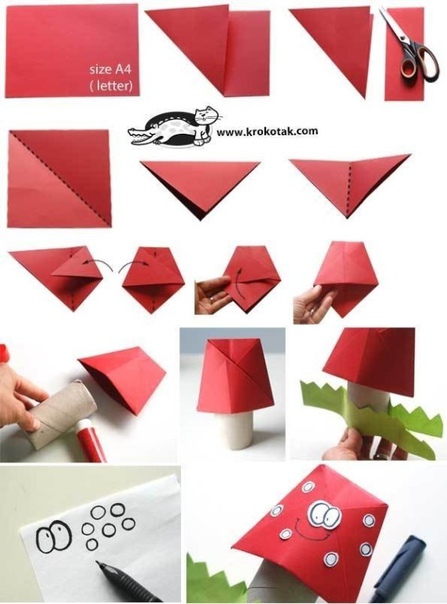 Оригами мухомор.
