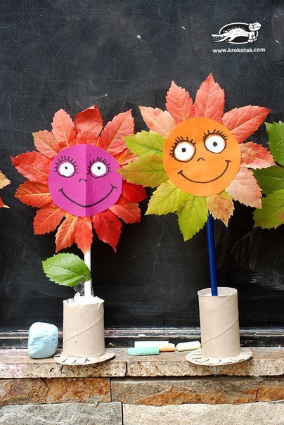 Цветы из осенних листьев Цветы из осенних листьев