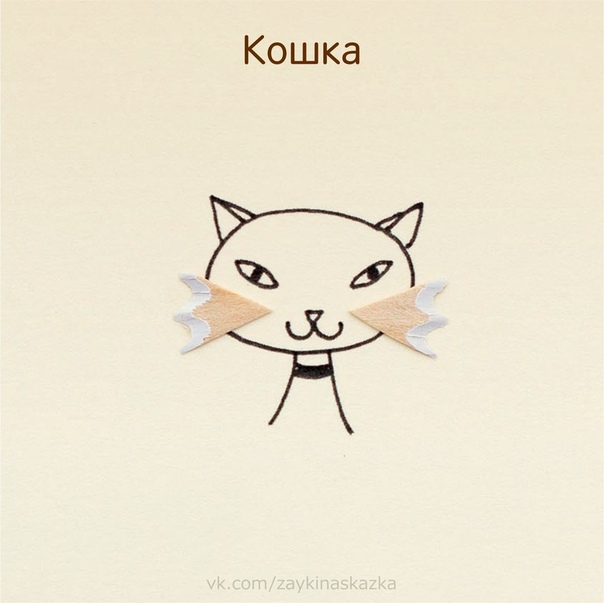 Аппликации из карандашной стружки Аппликации из карандашной стружки