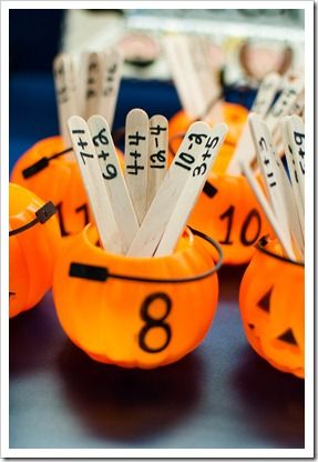 Математические игры Математические игры