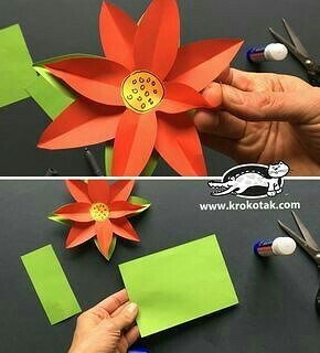 Объемный цветок Объемный цветок