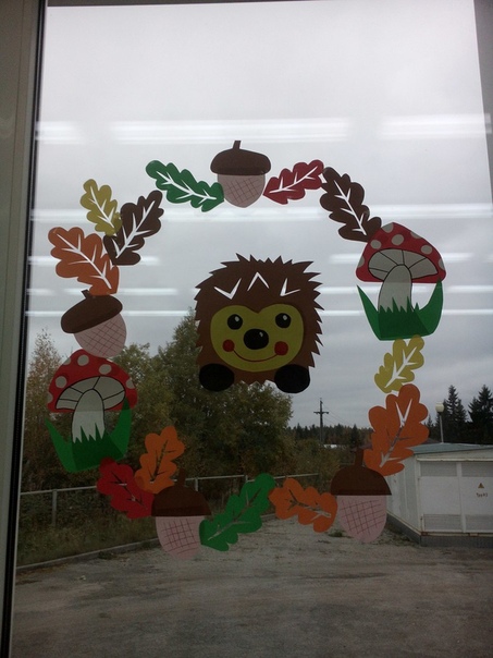 Осень на окошках - прекрасные идеи осеннего декора Осень на окошках - прекрасные идеи осеннего декора