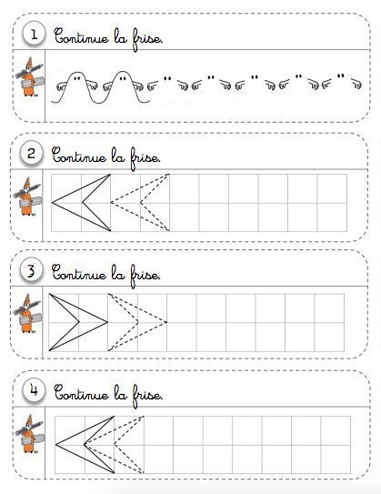 Графомоторные дорожки