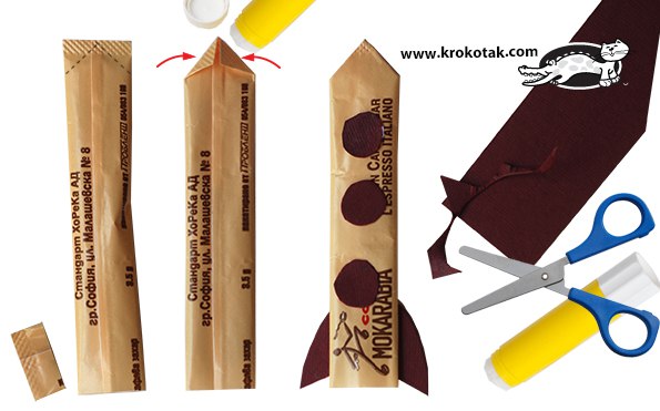 Запускаем ракету Запускаем ракету