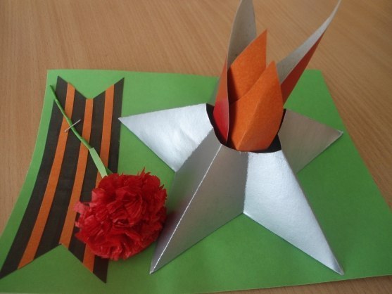 Открытки ко дню победы. Открытки ко дню победы.