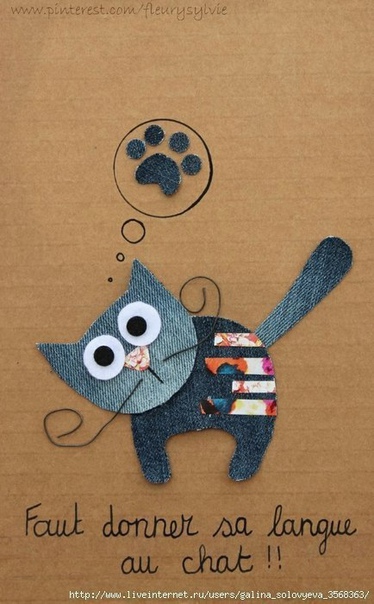 Забавные джинсовые аппликации