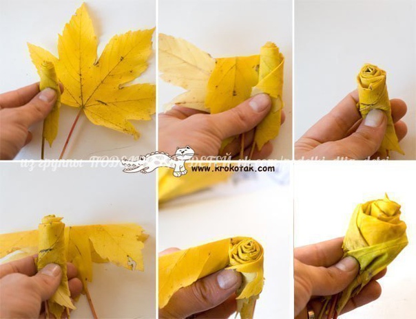 Букет из листьев Букет из листьев