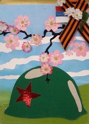 Открытки ко дню победы. Открытки ко дню победы.