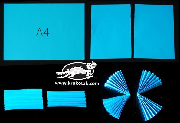 Снежинка из "гармошек" Снежинка из "гармошек"