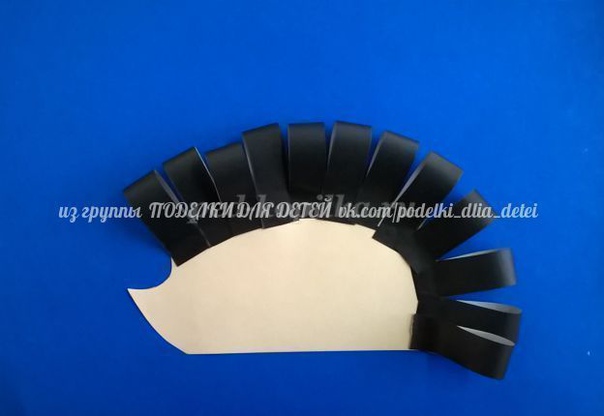 Аппликация &laquo;ёжик из бумажных полос&raquo;