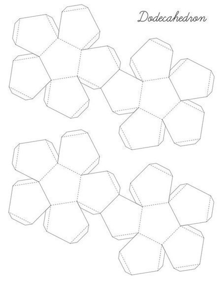 Геометрические фигуры из бумаги
