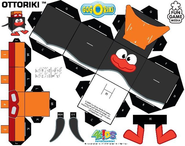 Смешарики из бумаги своими руками Смешарики из бумаги своими руками