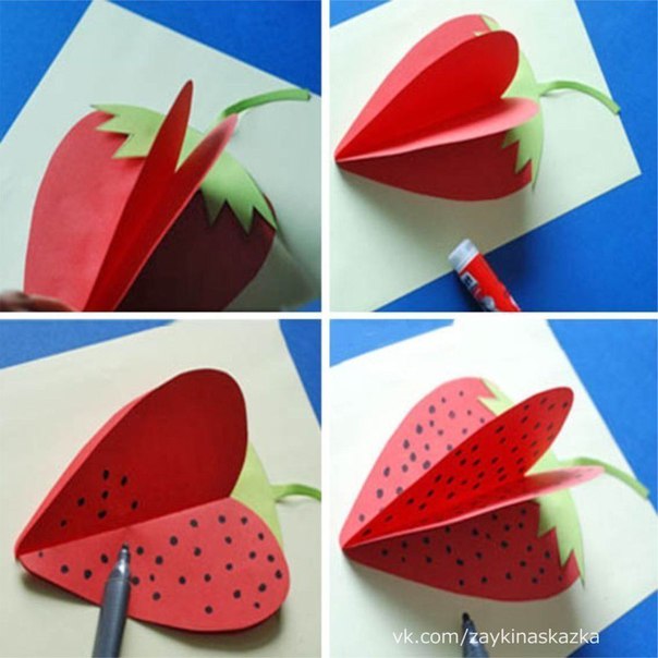 Делаем с детьми.