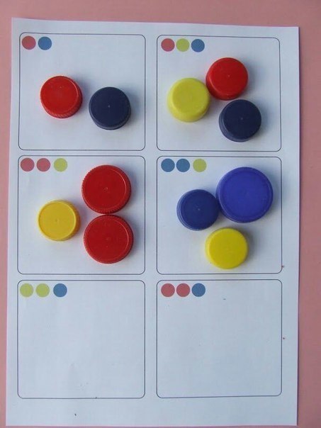 Развивающие игры из пластиковых крышек Развивающие игры из пластиковых крышек