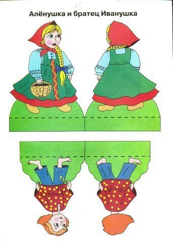 Настольный театр "гуси-лебеди"