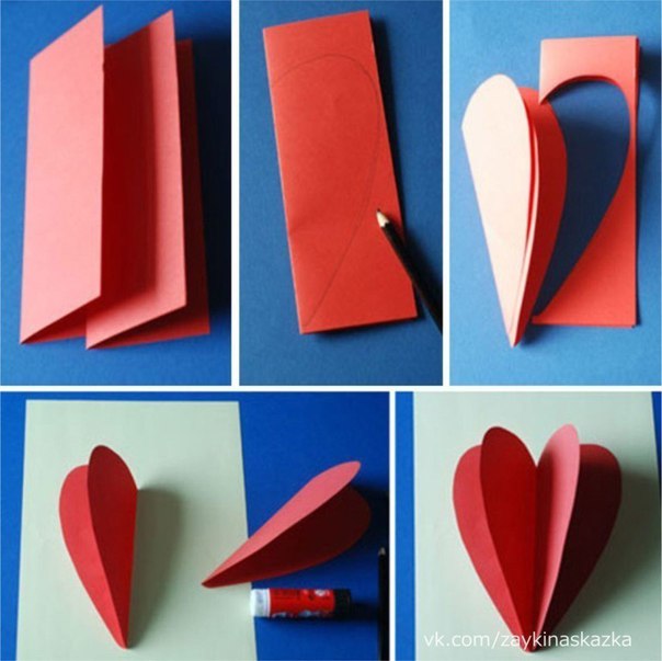 Делаем с детьми.