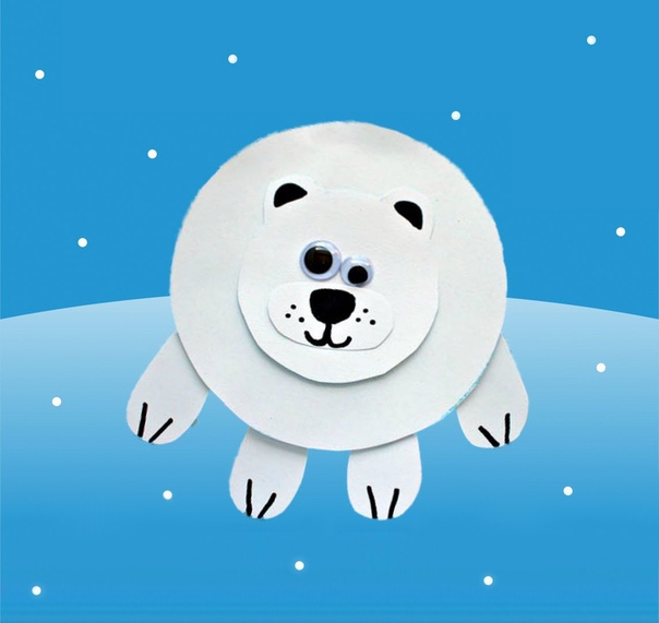 Аппликация для малышей "полярный медведь". Аппликация для малышей "полярный медведь".