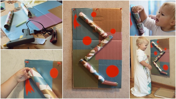 Горка для шариков из картона своими руками&nbsp;