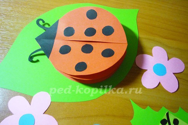 Оригами "божьи коровки"