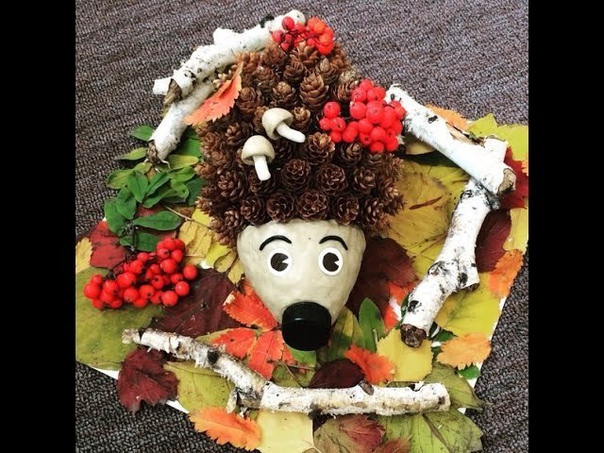 Осенние поделки Осенние поделки