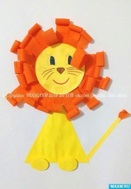 Аппликация "львенок" Аппликация "львенок"