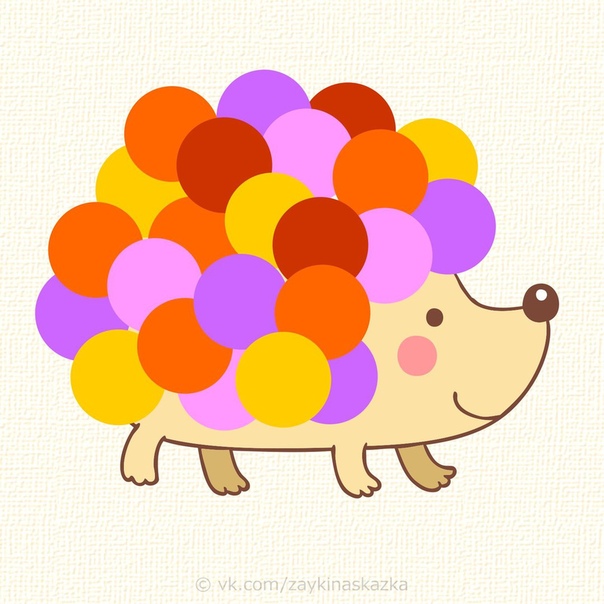 Аппликации из цветных кружочков Аппликации из цветных кружочков