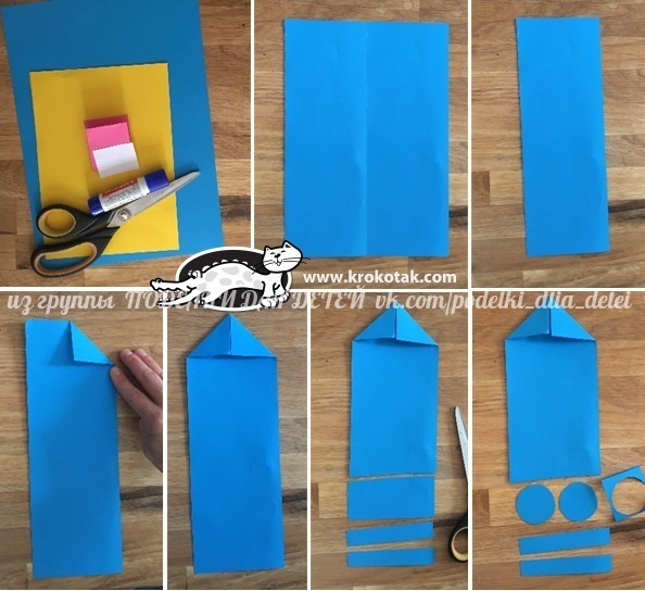 Бумажные мышата Бумажные мышата