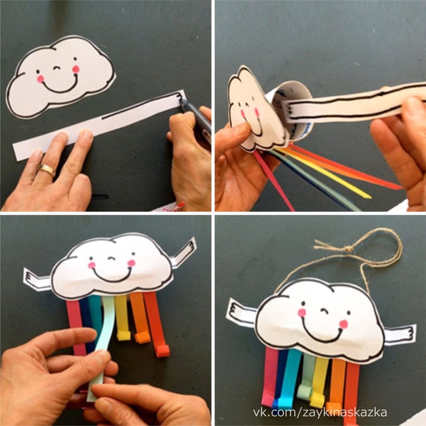 Радужные облачка Радужные облачка