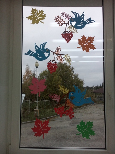 Осень на окошках - прекрасные идеи осеннего декора Осень на окошках - прекрасные идеи осеннего декора