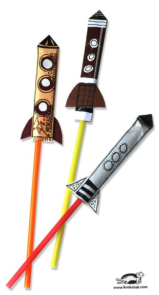 Запускаем ракету Запускаем ракету