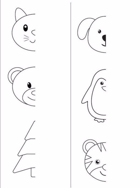 Дорисуй половинку