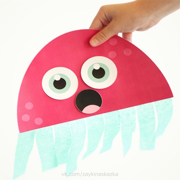 Весёлые медузы ✂ Весёлые медузы ✂