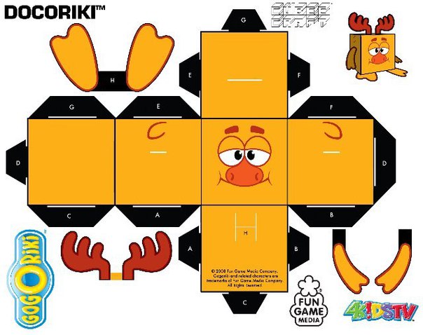 Смешарики из бумаги своими руками Смешарики из бумаги своими руками