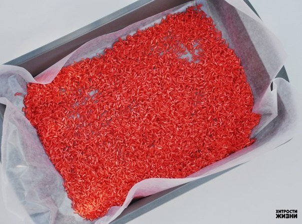 Как сделать цветной рис для творчества Как сделать цветной рис для творчества